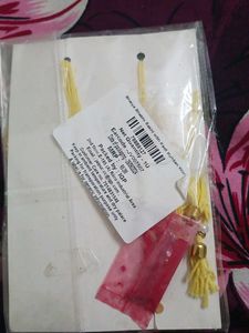 Kundan Rakhi