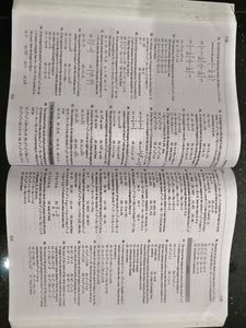 Jee Main And Advance Preparation Book