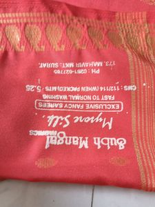 New Coral Saree