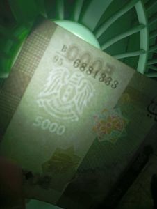Foreign Money, Syrian