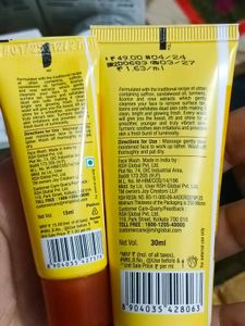 Joy Combo Of 6 Product
