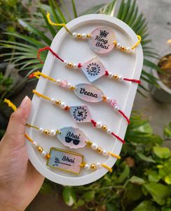 Resin Rakhis