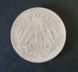 Vintage 1 Rupee big 8 Coins Combo