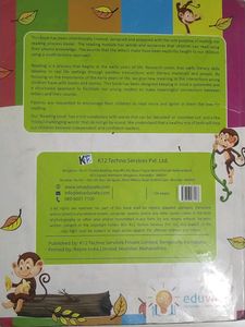 KG2 English Reading Module