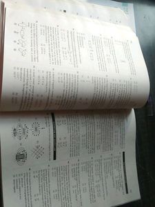 MTG Fingertips Physics Book