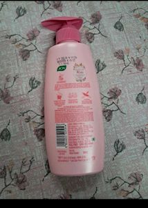 Body Lotion
