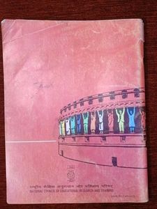 Social &amp; Political Life - II