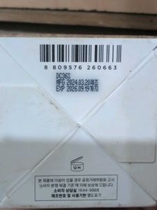 Skin1004 Centella Ampoule 100ml