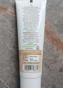 Mamaearth Skincare Kit