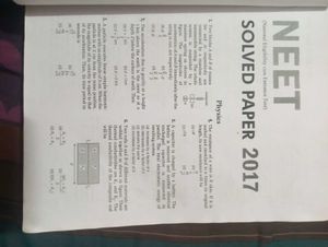 Solved Paper Neet 17 Year