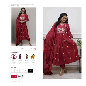 🚨SALE Brand NEW Beautiful Anarkali Suit 🤩