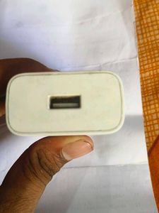 Charger