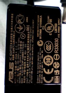 ASUS RT-AC87U Powerful wireless router