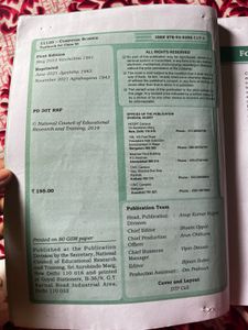 NCERT Computer Science XI Textbook