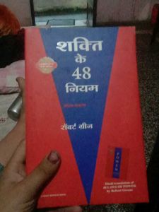 Because Iam Read The Book