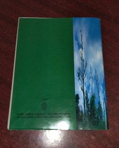 Class 9 NCERT Geography Contemporary India