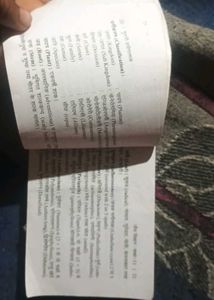 Biology NCERT - Class 11