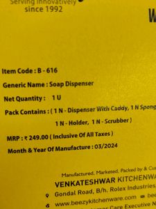 New Soap Dispenser With Scrub Holder 3 In 1