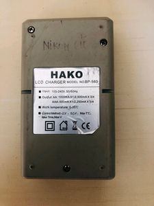 Hako Battery Charger