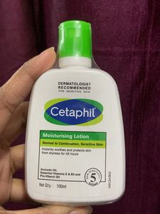 Cetaphil Moisturising Lotion