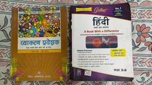 Hindi Grammar & Textbook