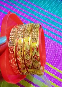 Set of Gold Bangle Bracelets