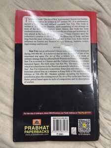 Book- The Art of War
