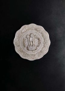 10 PAISE Of India 1971