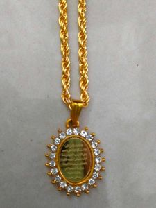 A Pendant With Urdu Language