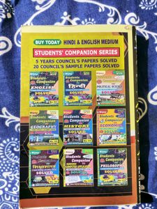 Hindi Guidebook
