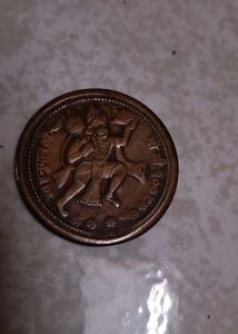 Vintage Hanuman Coin 207 Years Old