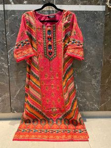Multi Colored Kurta Set With Dupatta
