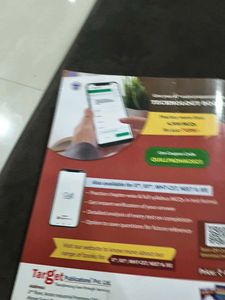 STD XI Mathematics &amp; Statistics