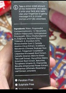 Quench Moisturizer