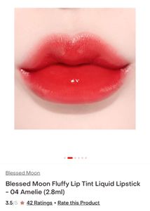 Sealed Blessed Moon Fluffy Lip Tint - Amelie 04