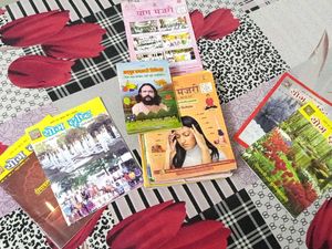 Set Of 29 Self Help & Health Ayurvedic Books