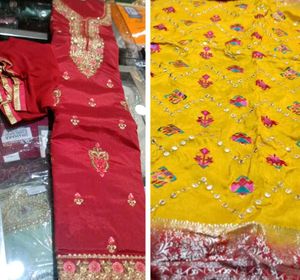 Red & Yellow Dress Material