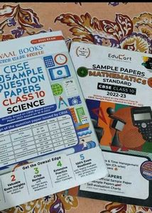 Class 10th &amp; 12th Books