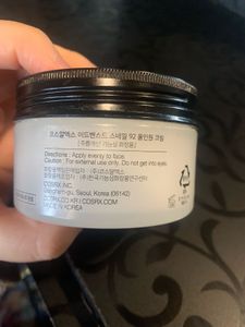 COSRX Advanced Snail 92 All in One Cream