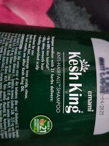 Mai Emani Ka Kesh King Shampoo Sell Kr Rha Hun