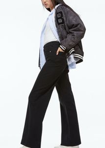 H&amp;M Wide Twill Trousers