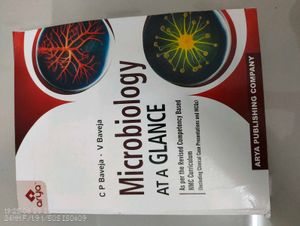 Microbiology at a Glance - Medical Textbook