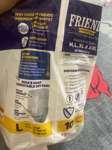 Friends Adult Dry Pants