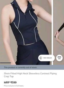 Navy Active Tank Top