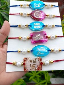 Rakhi for brother | Gift | Resin | Customized |