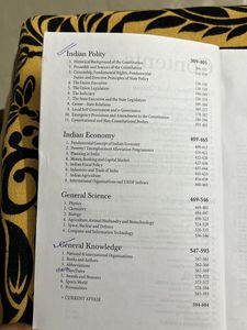 Arihant Objective General Knowledge Book