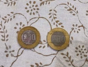 Cross Coin 10 Ruppee  2006