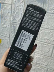 Klairs Midnight Blue Calming Cream