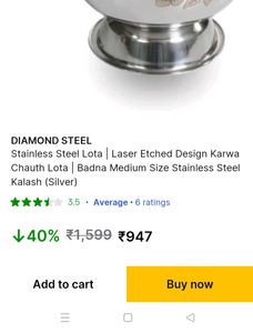 Steel Lota