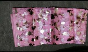 Cloth Piece